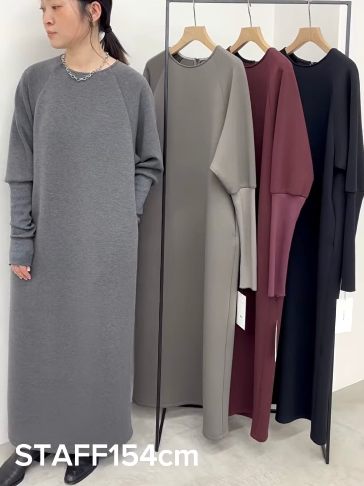 【送料無料】CLOCHE(クロッシェ)リブスリーブワンピース ダンボールニット ワンピ  450-85033