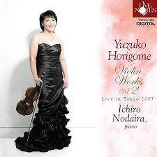 江原とも子 バイオリン 江原とも子 バイオリン 金沢21世紀工芸祭2019 -KANAZAWA 21st CENTURY