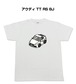 【アウディ TT RS 8J】イラスト入りTシャツ 車好き 納車祝い プレゼント グッズ カスタム【送料無料】