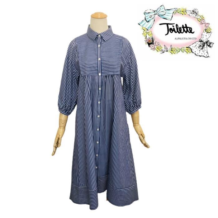 【トワレ toilette 新品】 ワンピース シャツワンピース ブルー M L サイズ1 サイズ3 大人かわいい服 ディリーウェアー 323-133  | GOLD SMITH powered by BASE