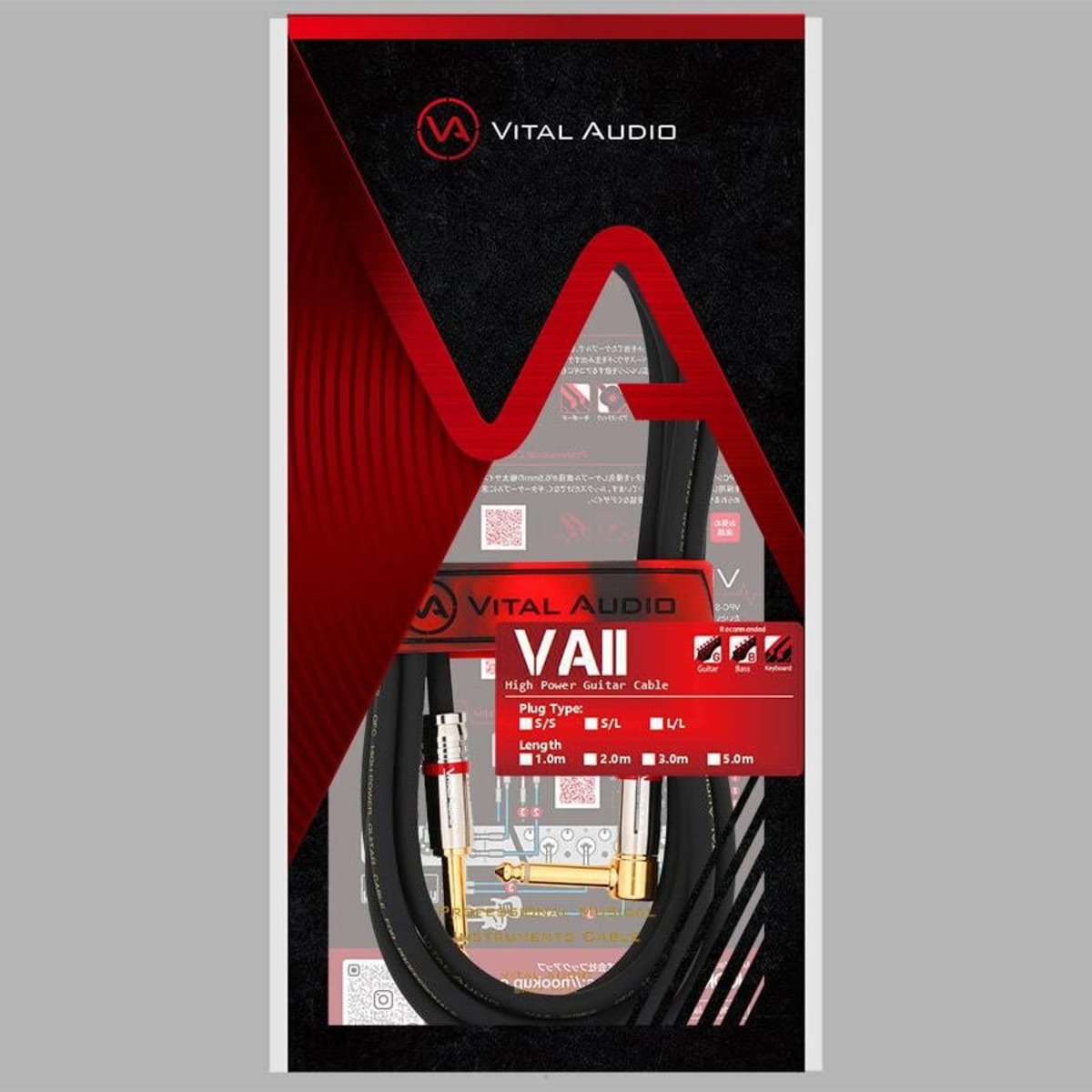 VITAL AUDIO VA II 3.0m S/L [High Power Guitar Cable] | Sparkplug.tokyo