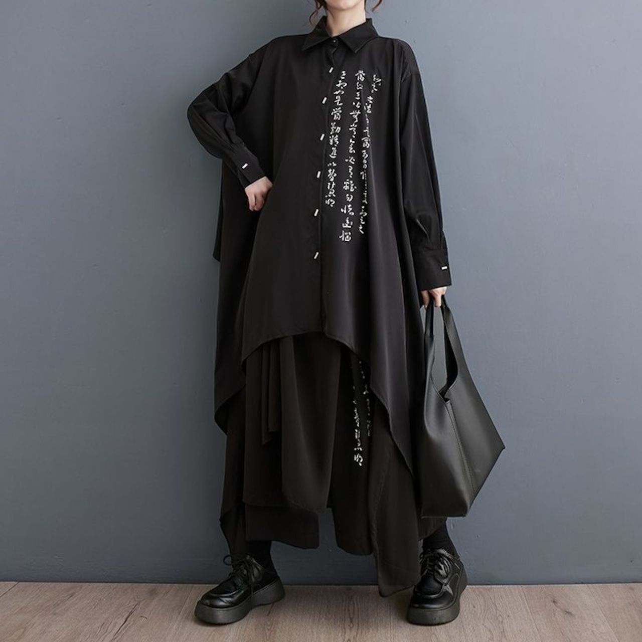 書道プリント シャツ&パンツ セレクト 00074