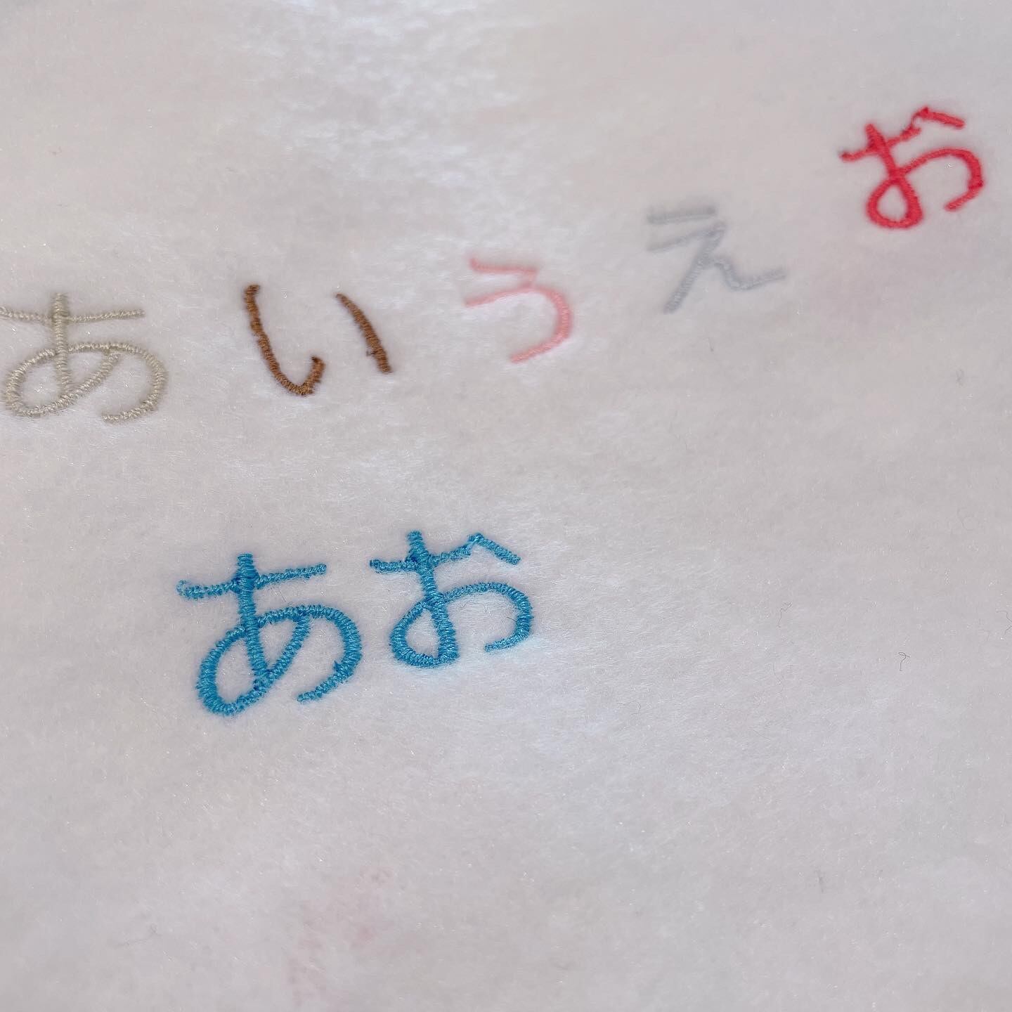 Haruulala　オーガニックコットンブランケット　自由飛行