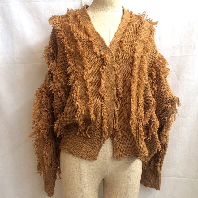 Mustard Fringe Sweater