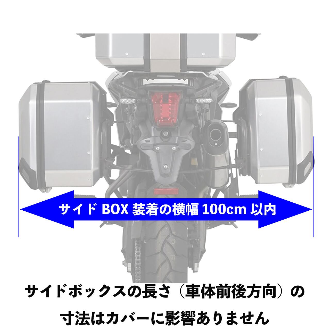 TA932-LLSB | 匠バージョン2 LLサイドBOX | reit_onlineshop