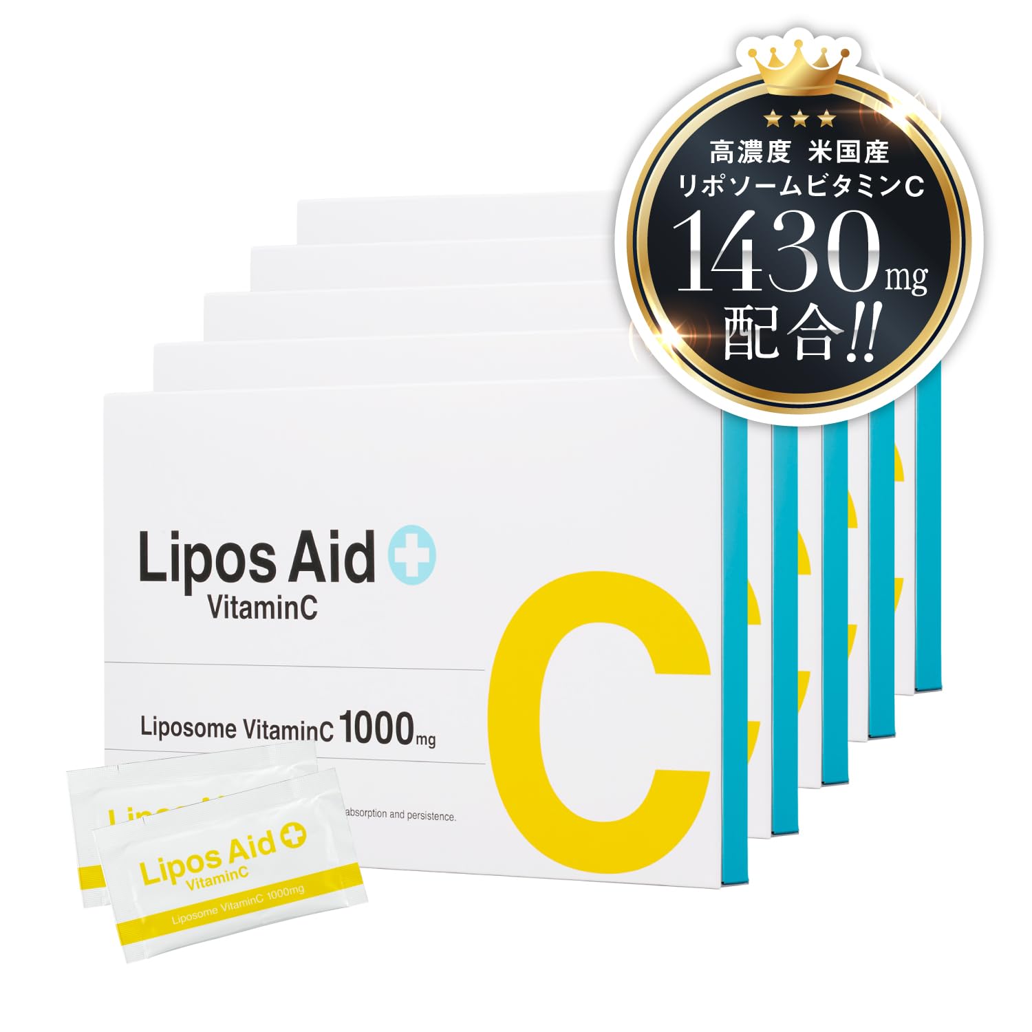 NCテープ（ナイトケアテープ） 10シート（約7～10日分） 徳永拓真