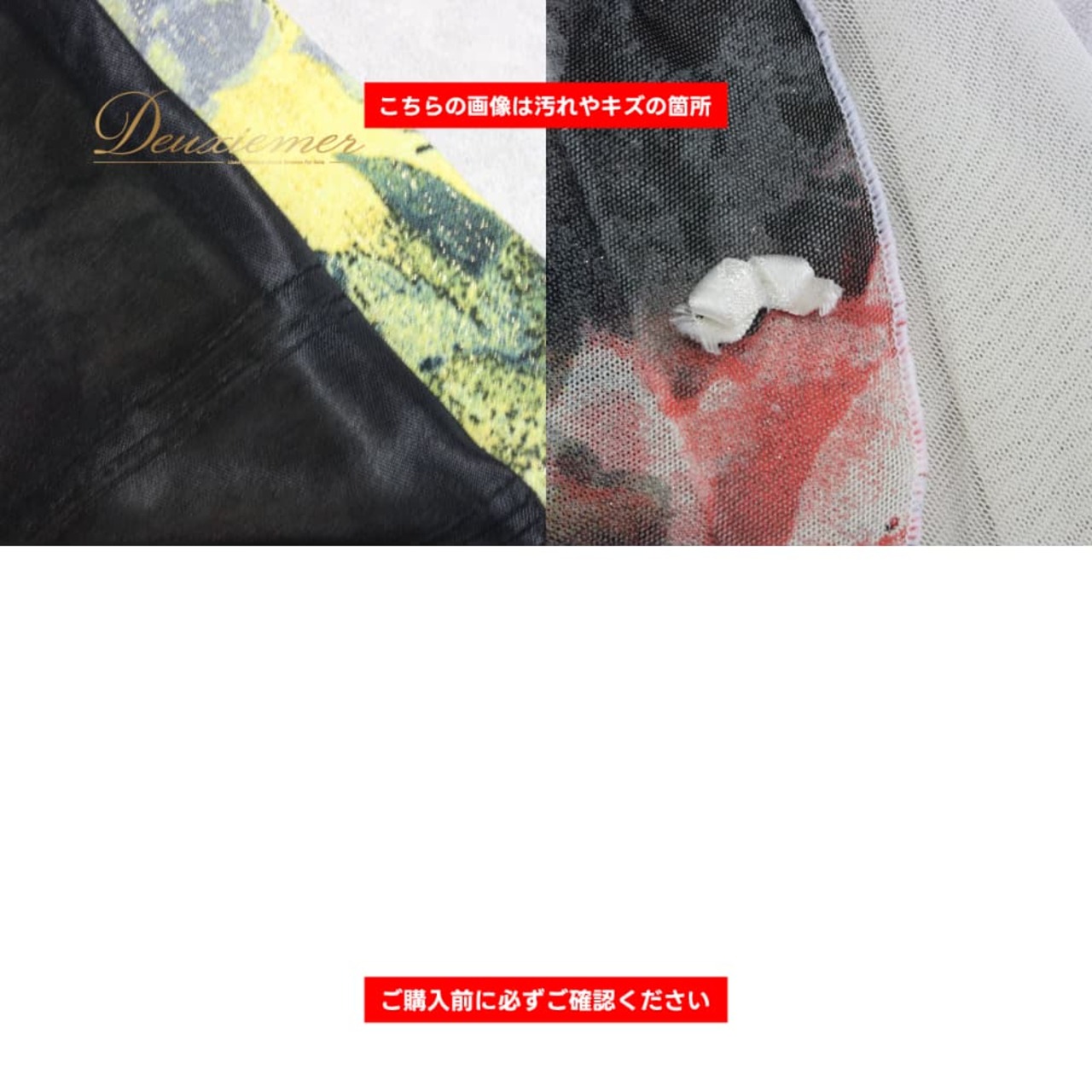 社交ダンス 衣装 Leirena レイリーナ ツーピース レッスンウェア レッド系 グリーン系 イエロー系 ブラック系 ホワイト系 セットアップ 上下セット トップス スカート 白 赤 緑 黄色 黒 花柄 レース