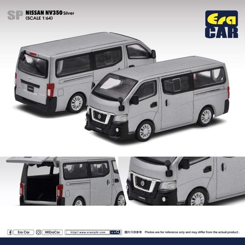 日本限定カラー EraCAR 1/64 SP126 NISSAN NV350 (Silver)　JAPAN limited  Exclusive