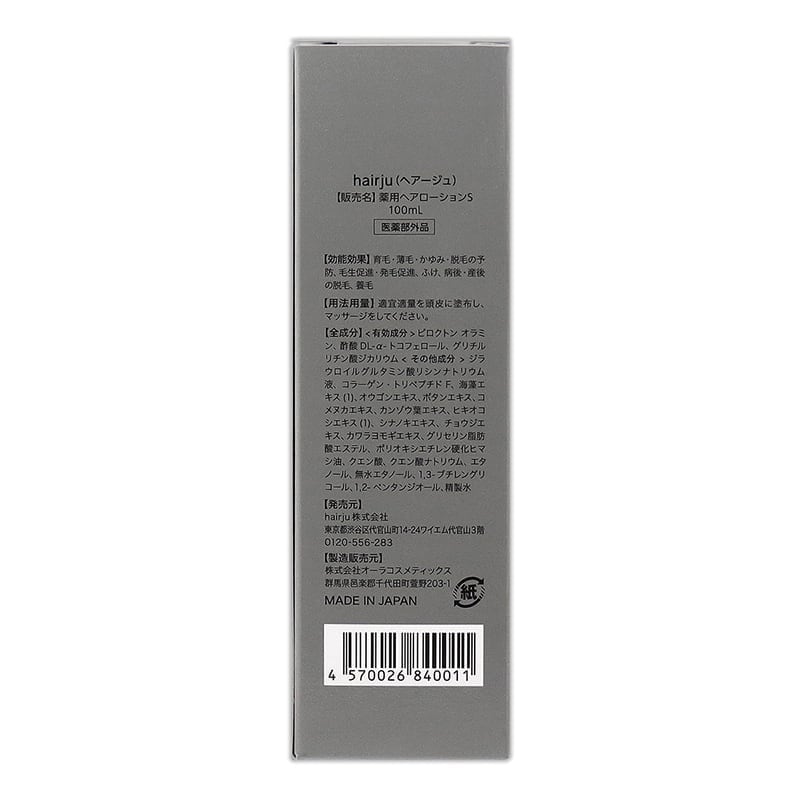 93a620fca7624b75ad825968c35625