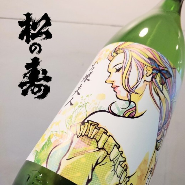 松の寿　純米吟醸　お蝶夫人　夢ささら　1.8L