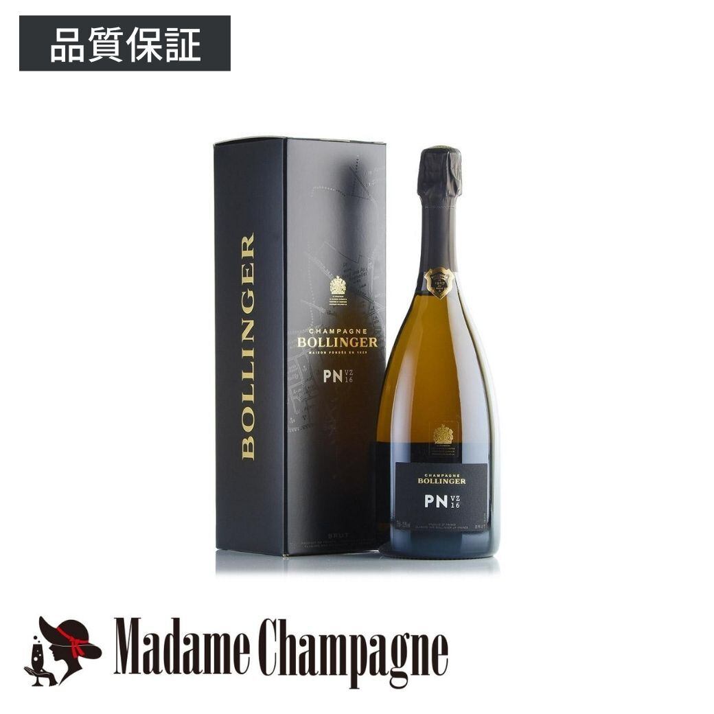 【数量限定】ボランジェ　PN　VZ16　BOLLINGER 　BOX無し　【アルカン社品質保証】