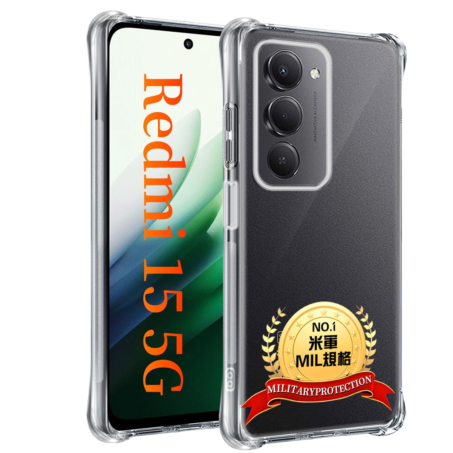 用 Redmi 15 5G ケース クリア 用 レッドミ 15 5G ソフト クリア TPU カバー 薄型 MIL規格 耐衝撃 黄変防止 保護カバー ワイヤレス充電対応 SGS認証 スレ傷防止 四隅滑り止 散熱加工 軽薄型 レンズ保護 用 Xiaomi Redmi 15 5G / A501XM 透明全面保護カバー 防指紋 手触り良い 取付簡単 用 シャオミ レッドミ 15 5G スマホケース
