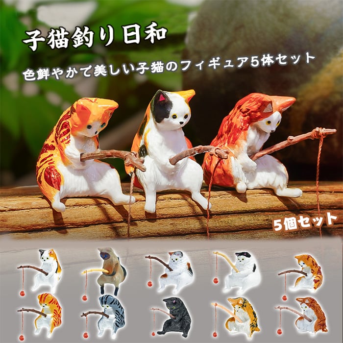 バービー アニバーサリー 置時計 陶器 | Pay ID