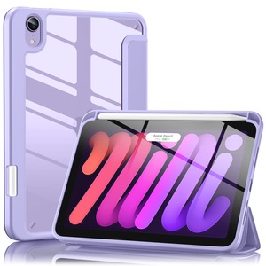 【特価処分】Maledan 対応iPad Mini7 ケース 2024 - 対応iPad mini A17Pro ケース 8.3インチ 軽量 耐衝撃 ペンシル収納 ワイヤレス充電機能 TPU素材 シルク手触り オートスリープ/ウェイク機能 三つ折り スタンド 対応iPad Mini 7世代 ケース