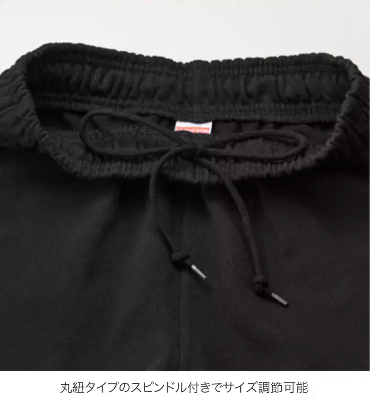 裏起毛 スウェットパンツ #2  "DMS"【アッシュ】《M-XL》