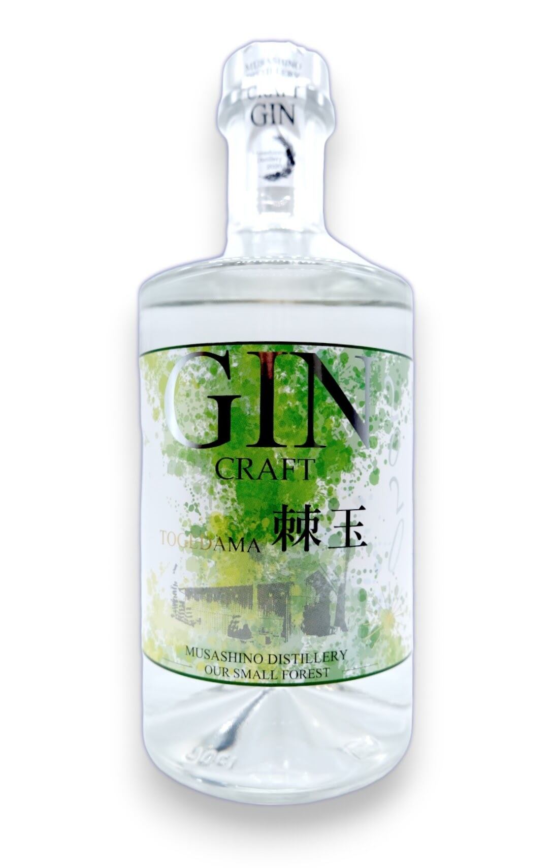 限定品】棘玉 Christmas-type 2本 クラフトジン ジン クラフトジン 棘