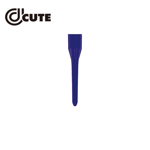 Acute LIP 50P (Indigo)