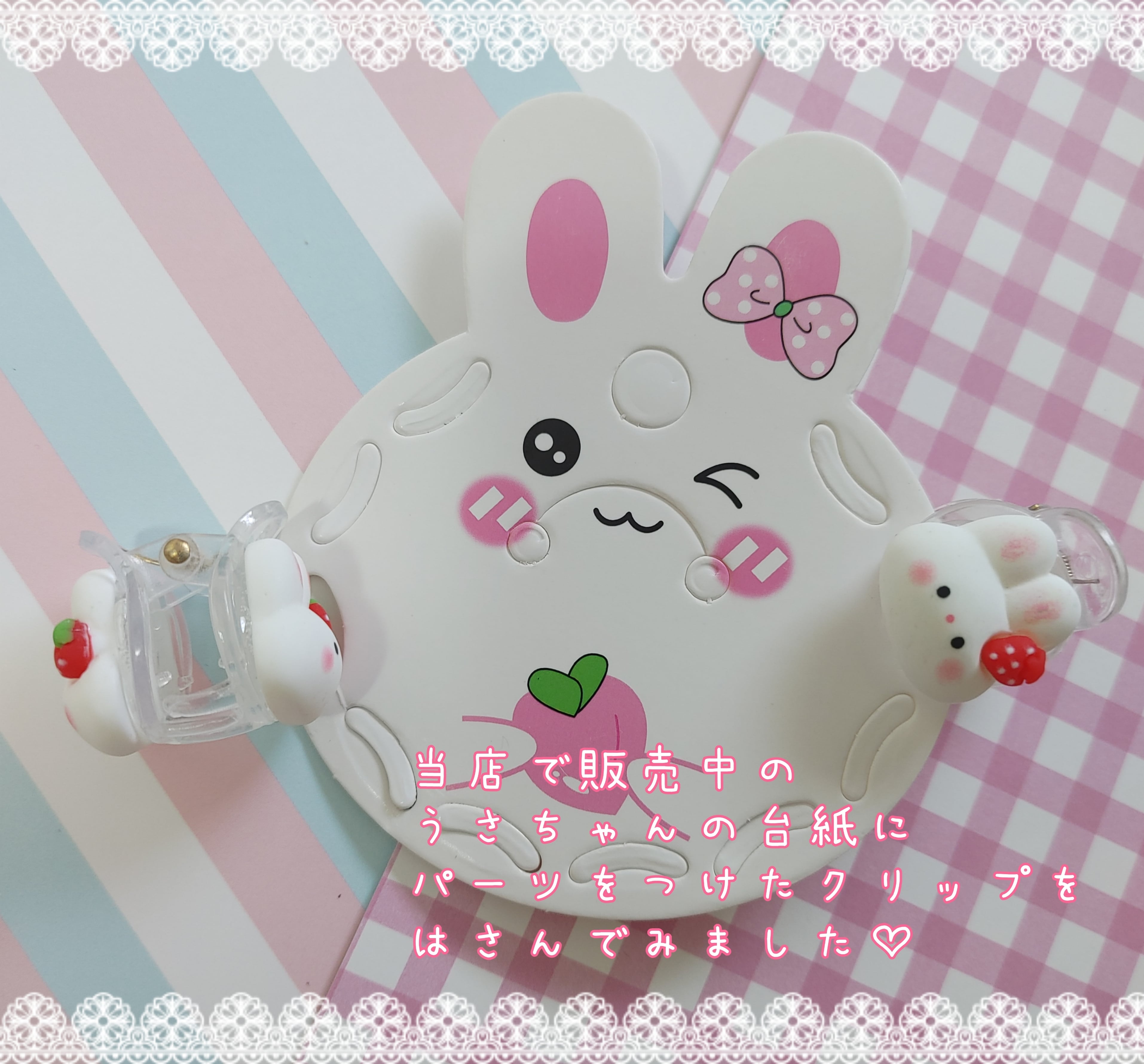 シナモン様専用 シナモン様専用☆お菓子詰め合わせ(⑉• •⑉)❤︎ お シナモン様専用 シナモン様専用☆お菓子詰め合わせ(⑉• •⑉)❤︎ お