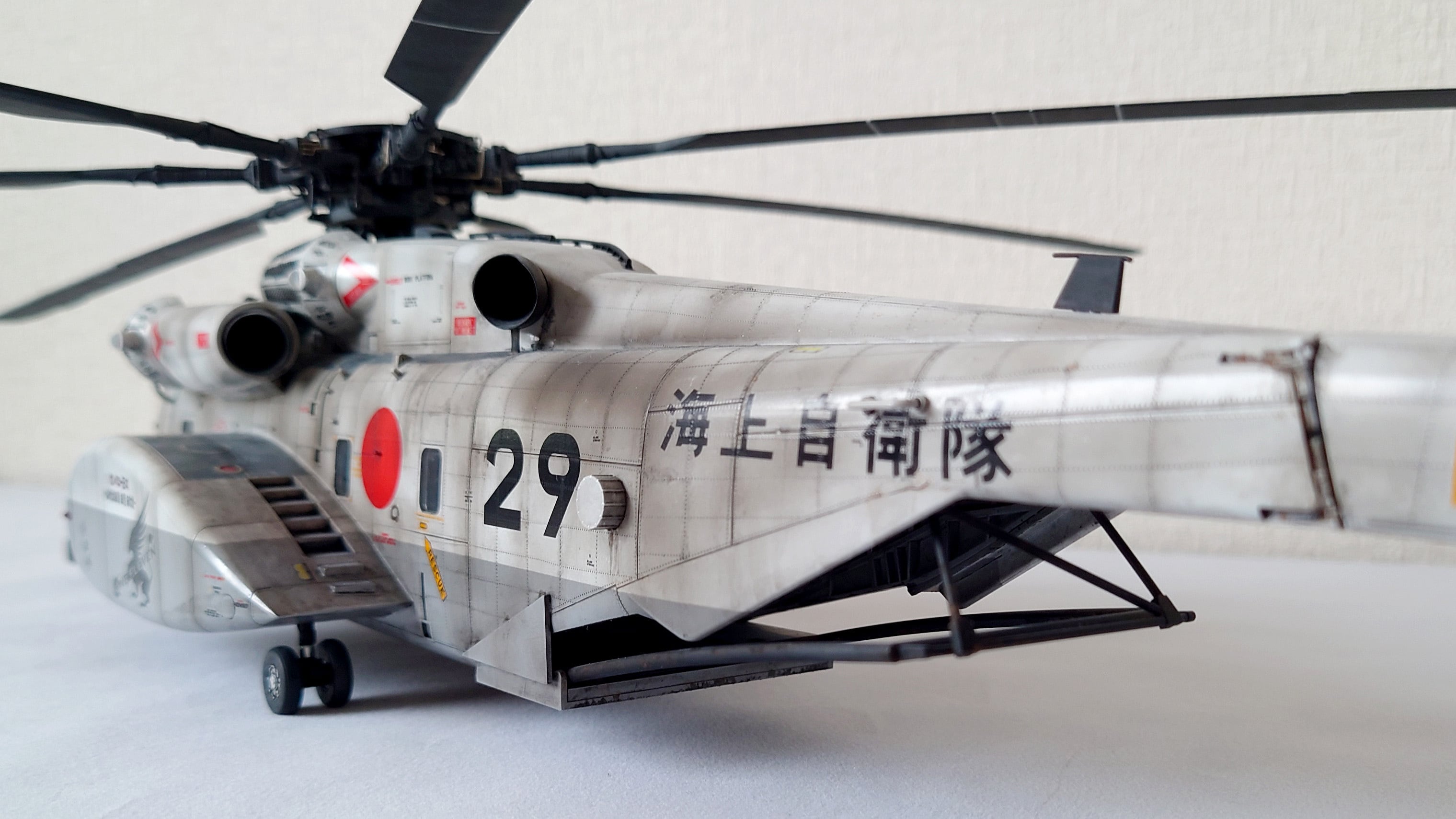 モノクローム 1/48 MH-53E シードラゴン海上自衛隊 | POOH's Atelier