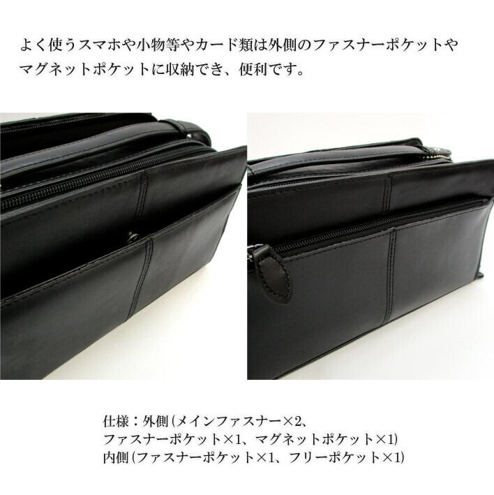 Maturi マトゥーリ】 ヴィンテージ 本革 ダブルファスナー ボックス型