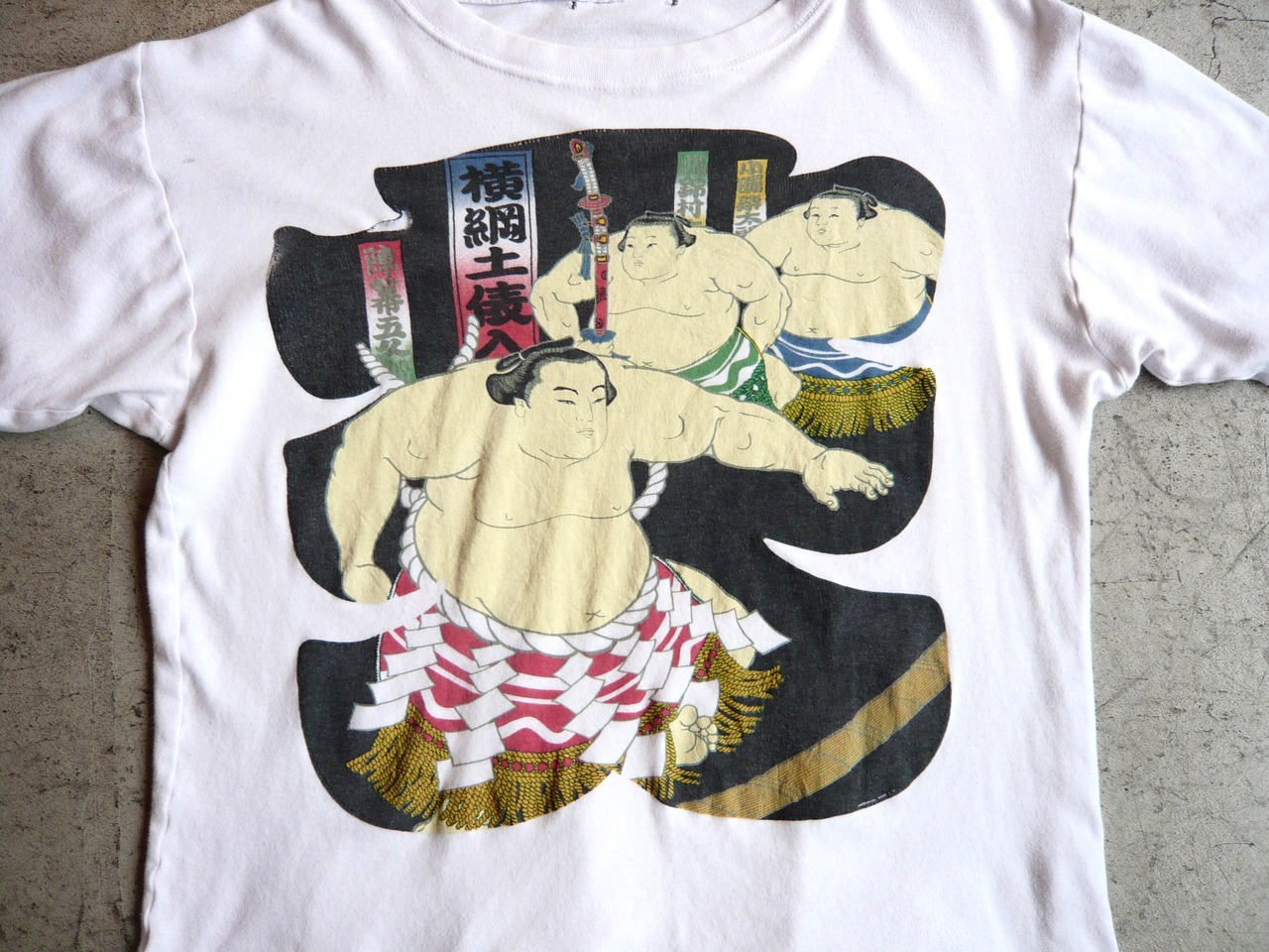 90s 相撲 Tシャツ