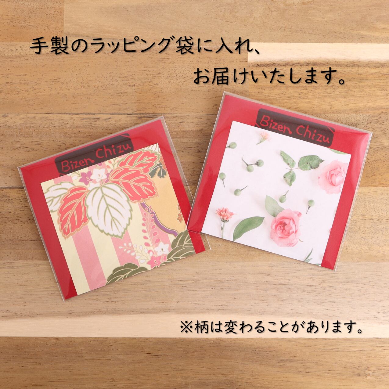 備前焼 いぬ | 備前焼 焼きもん屋 中居 オンラインショップ 備前焼 いぬ | 備前焼 焼きもん屋 中居 オンラインショップ