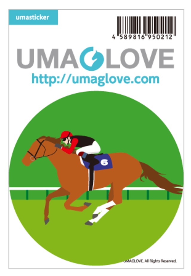 【在庫限り】競馬ステッカー 《レース》