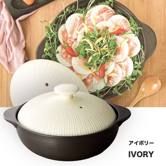 土鍋 8号 ih対応 ミヤオ サーマテック おしゃれ ihガス兼用 2〜3人用