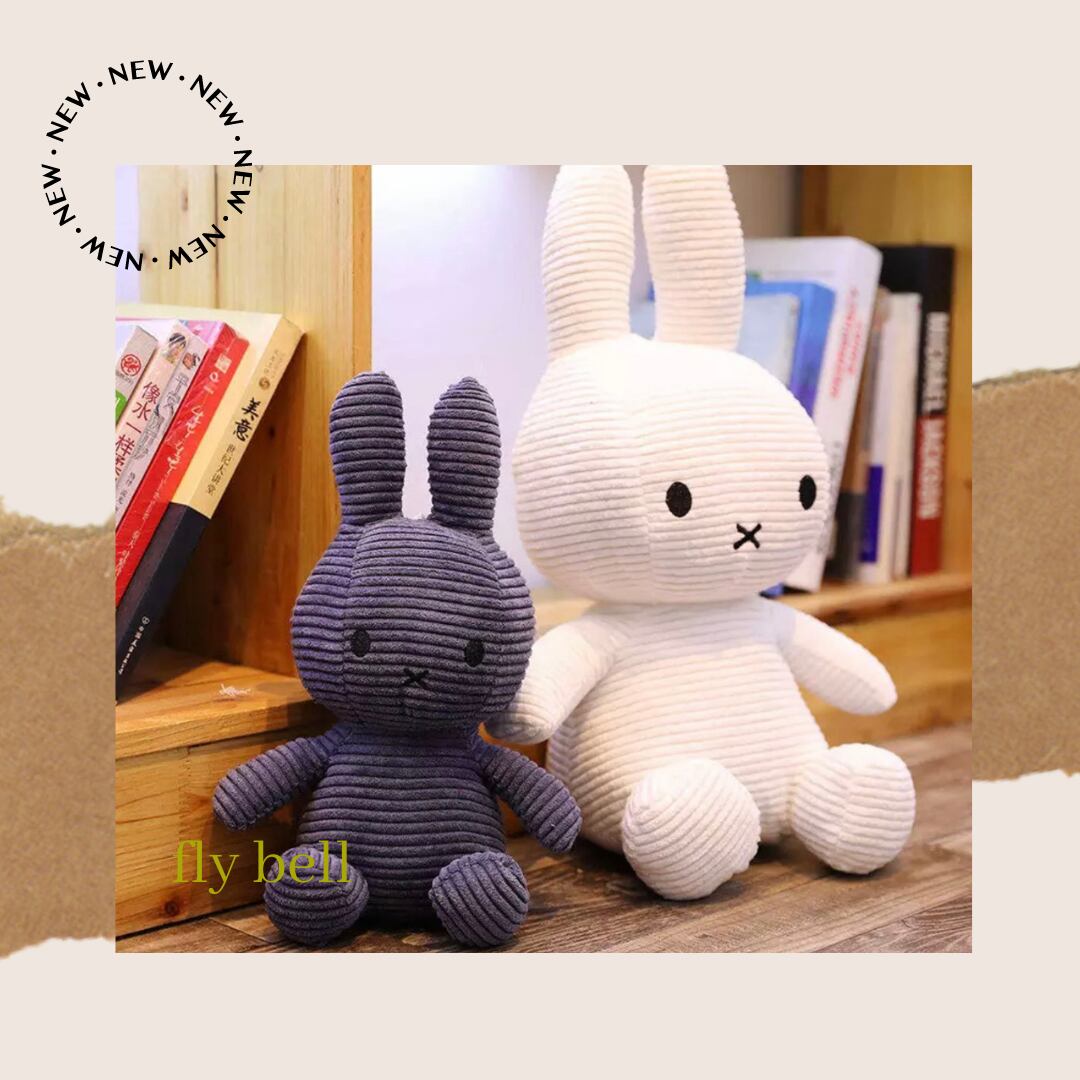 【即納】BIGうさぎぬいぐるみ 》》 》》 》》》 》》》》》うさぎ コーデュロイ ぬいぐるみ ミッフィー 好きな方にもおすすめです