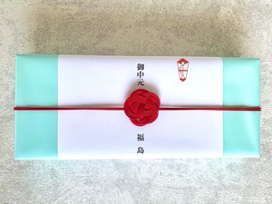 お中元用ラッピング(ミニボトル5本入り)※要カラー選択
