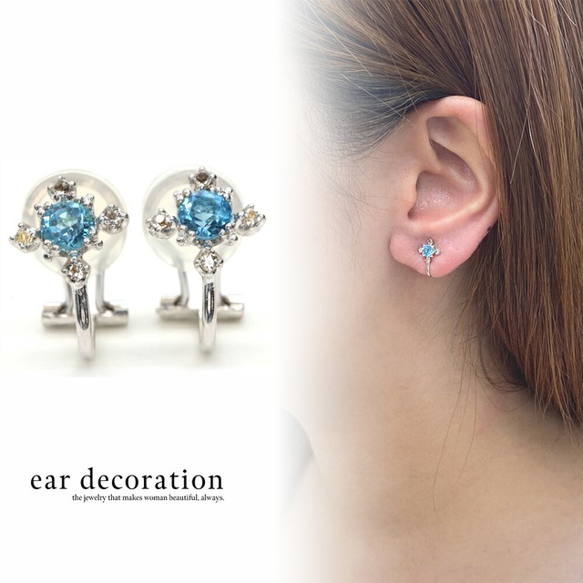 ブルートパーズ　K10WG　イヤリング【0682448】