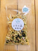 自然栽培干し野菜ミックス（ほうれん草入り）　２０g