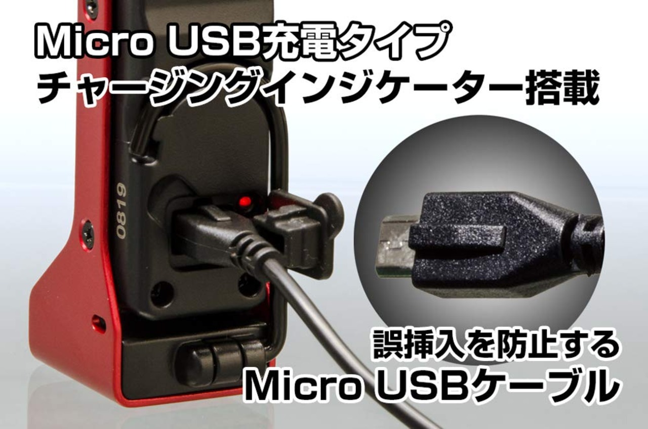 GENTOS(ジェントス) 作業灯 LED ワークライト 折りたたみ USB充電式(専用充電池) 125ルーメン ガンツ GZ-210 防滴 マグネット COB