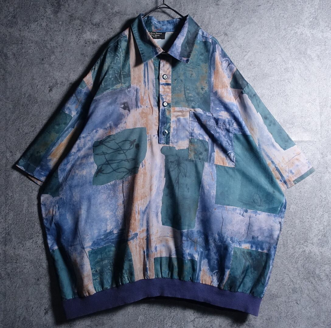 Multicolor Artistic Pattern Design Pullover Shirt