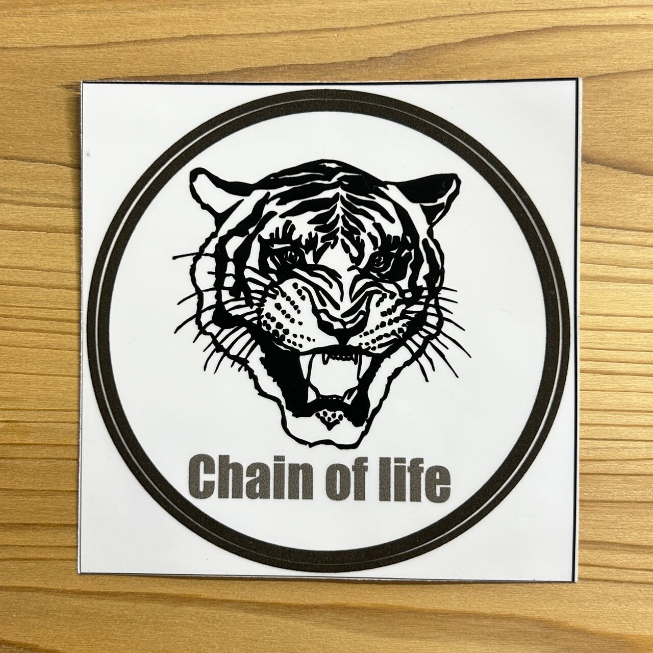 Sticker Tiger/white | chainoflife