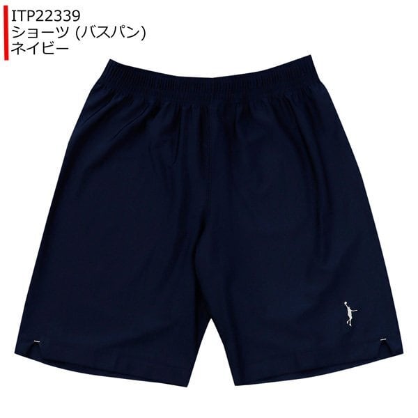 ballaholic ボーラホリック バスパン ストライプ ネイビー ボーラ