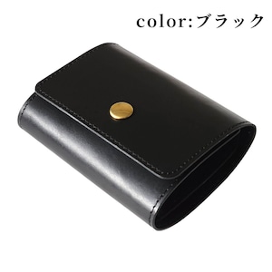 左利き用ボタンミニ財布 各色【受注製作】