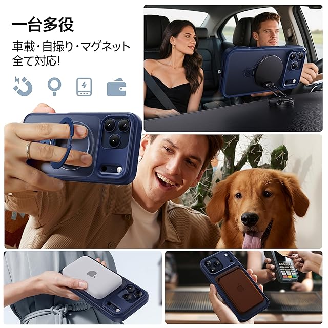 9年の匠心開発！4つの機能を一度に実現】CASEKOO for iPhone 17 Pro