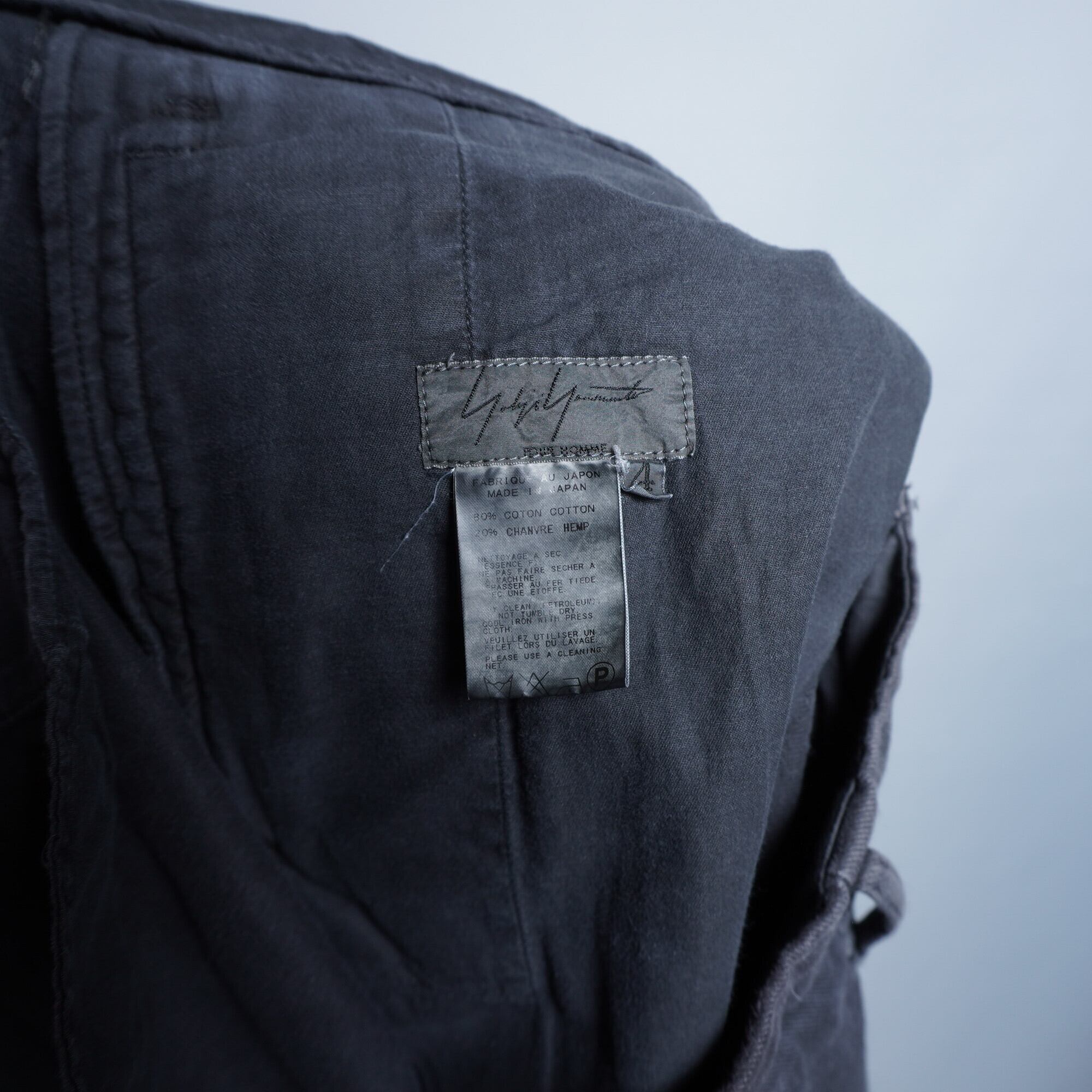 Yohji Yamamoto POUR HOMME】コットンヘンプ ワイドデニムパンツ Yohji Yamamoto POUR HOMME】コットンヘンプ ワイドデニムパンツ