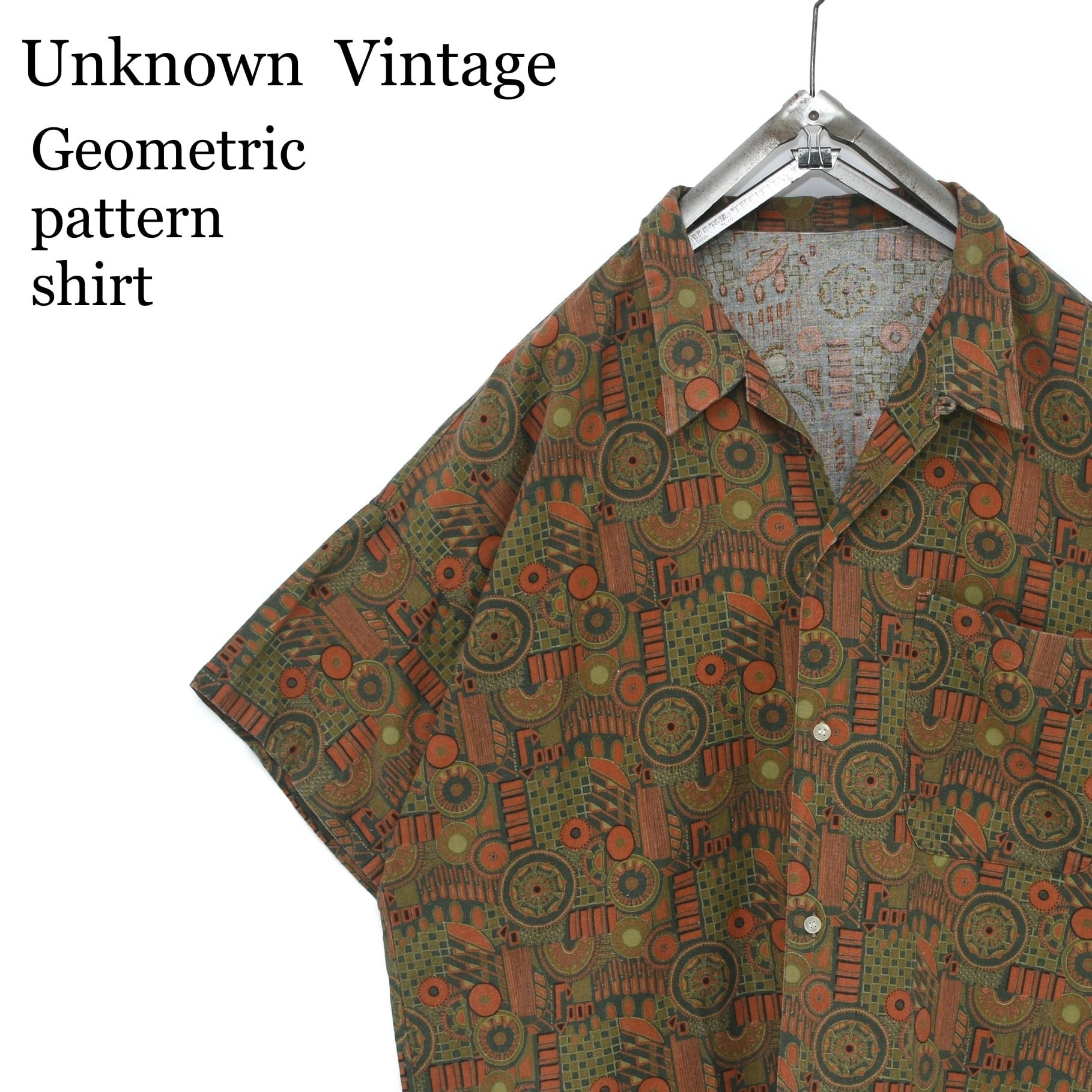 vintage 幾何学模様 ビンテージ 総柄オープンカラーシャツ アフリカン柄風