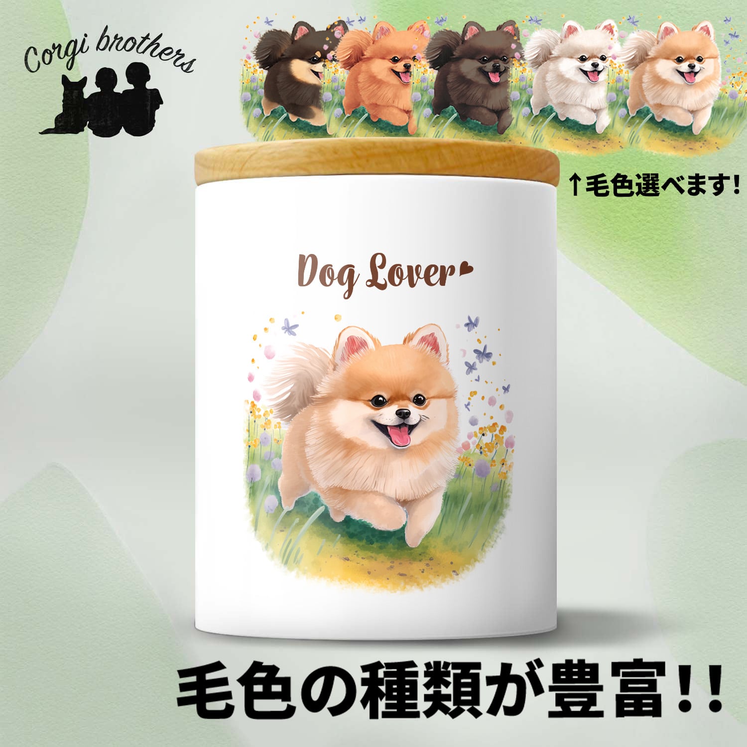 93b52b71ba4a3cfed5ebe3b3fa5e65