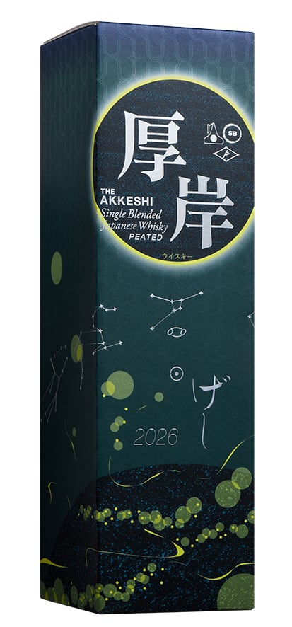 厚岸蒸溜所 二十四節気シリーズ 夏至（げし) シングルブレンデッドJW