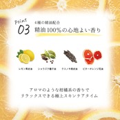 【お得な1ヵ月定期便】EPIS ローションセラム、クレンジングセット(シャントリサシェ付)|オーガニック 化粧水 美容液乳液 高保湿スキンケア 日本製