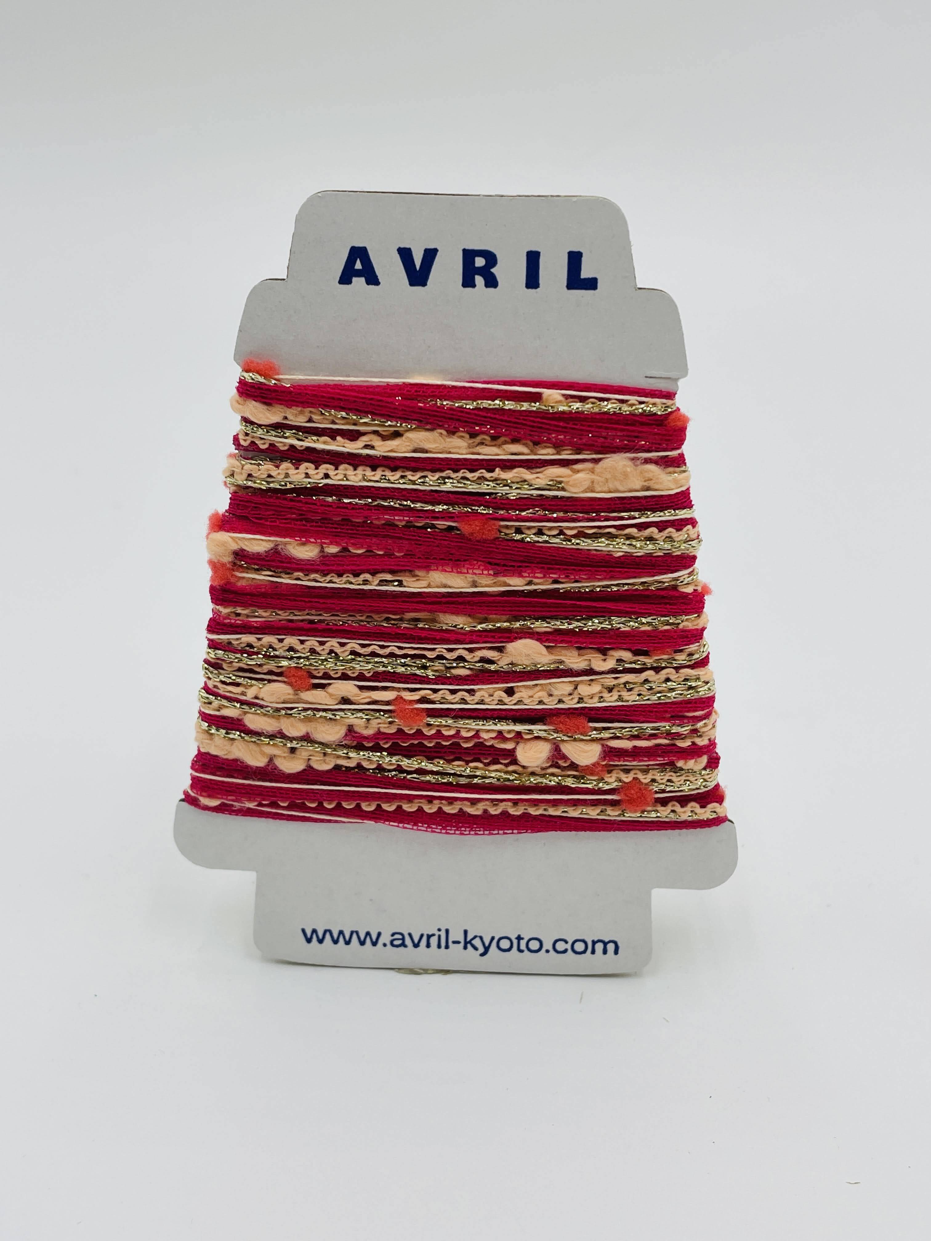 集めたくなる♬楽しい♬可愛い♡『ちょこっと巻きのファンシー糸』AVRILペラコーン249