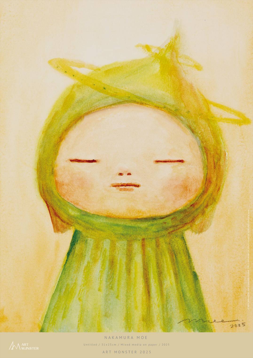 中村萌「inside us」ポスター / Moe Nakamura Poster - inside us