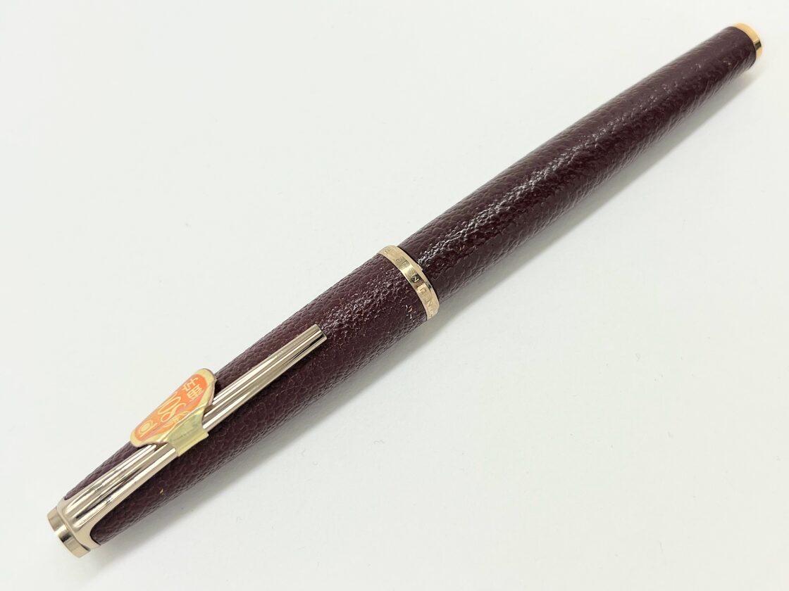 セーラー WG 万年筆 ペン先 18KWG sailor ステーショナリー はかどっ 貴重 