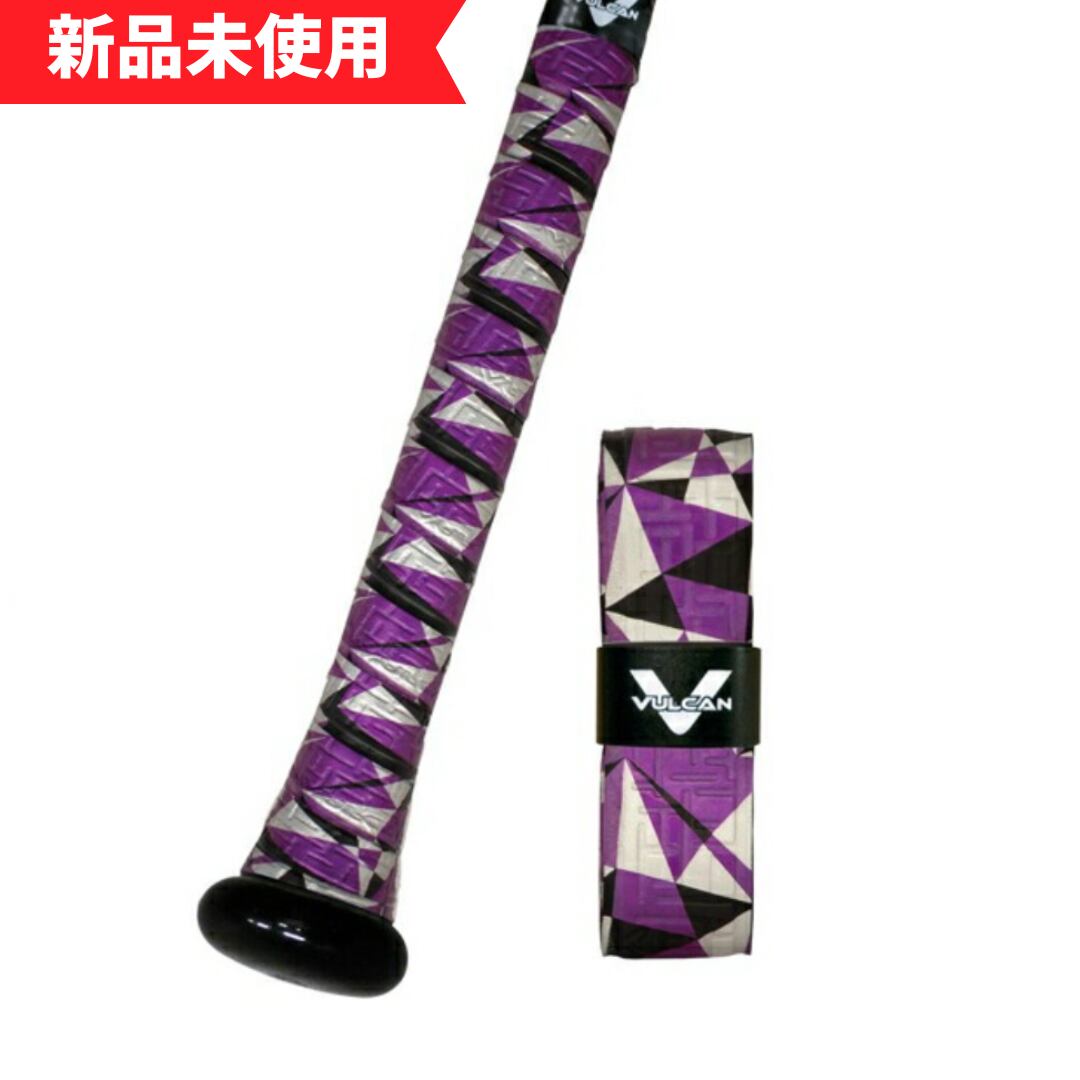 新品未使用】バルカン グリップテープ V100-PURNIGHT Purple Night