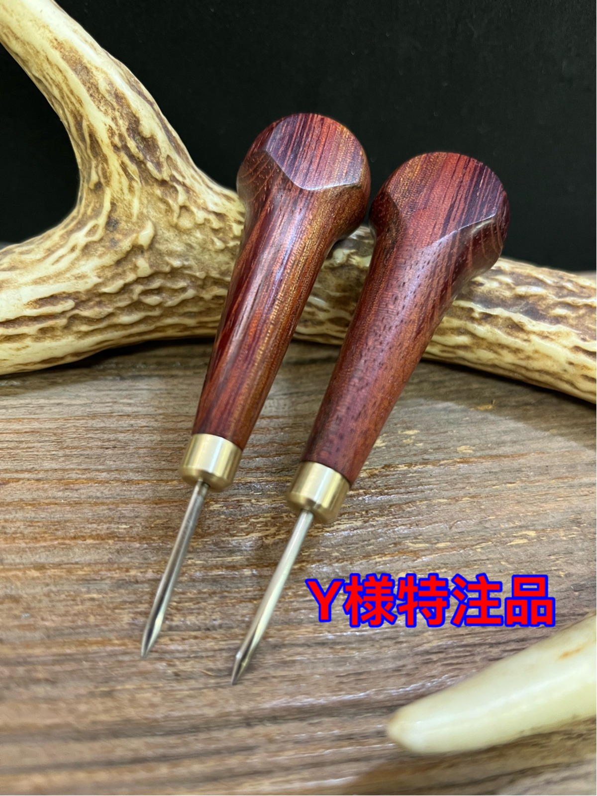 Y様特注品 菱錐 楕円錐 | mellows factory