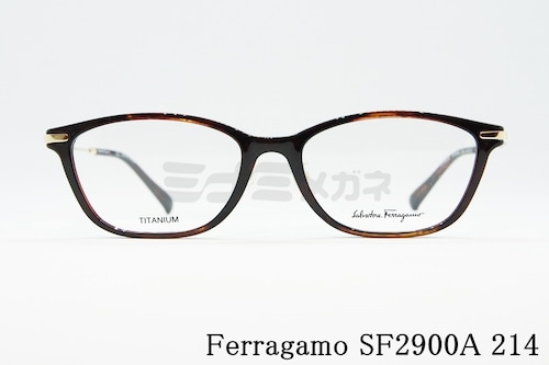 Salvatore Ferragamo メガネ SF2900A 214 スクエア バレル 眼鏡 オシャレ ブランド フェラガモ 正規品