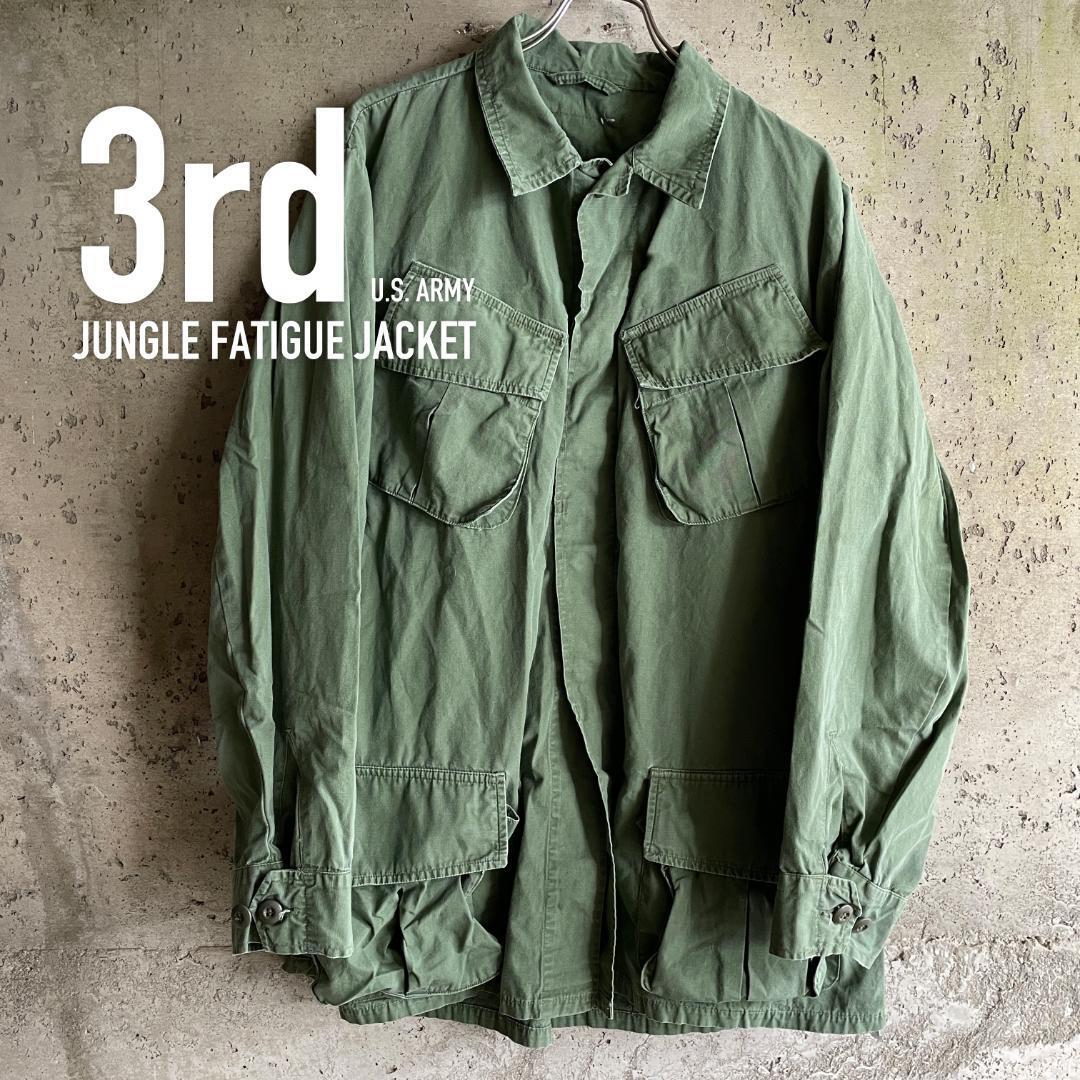 Msize U.S.army ジャングル ファティーグジャケット